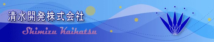 �����J��������Ё@�g�b�v�y�[�W